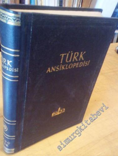 Türk Ansiklopedisi Cilt 30: Suruç - Tavuk