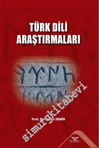 Türk Dili Araştırmaları