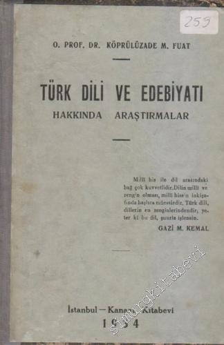 Türk Dili ve Edebiyatı Hakkında Araştırmalar