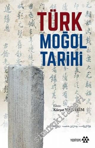 Türk Moğol Tarihi