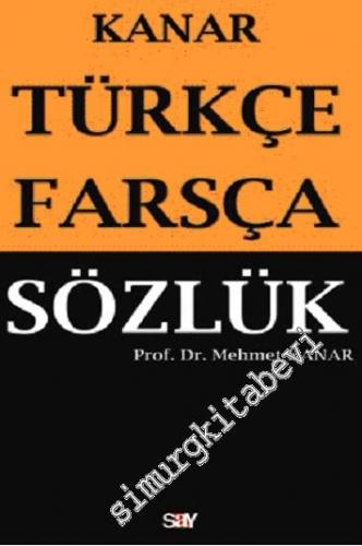 Türkçe Farsça Sözlük CİLTLİ