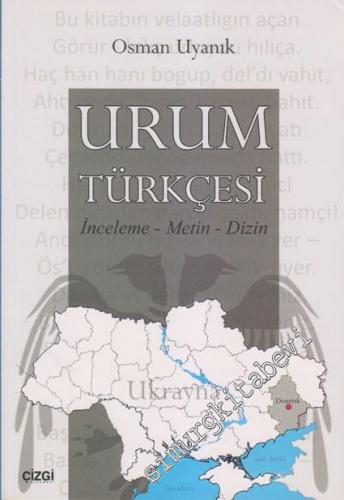 Urum Türkçesi: İnceleme - Metin - Dizin