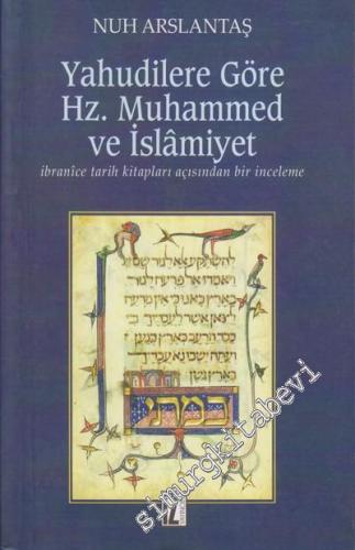 Yahudilere Göre Hz. Muhammed ve İslamiyet