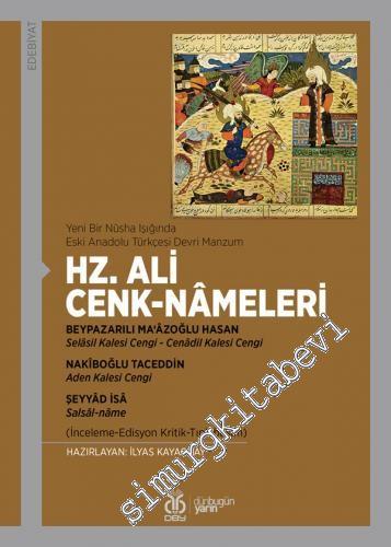 Yeni Bir Nüsha Işığında Eski Anadolu Türkçesi Devri Manzum - Hz. Ali C